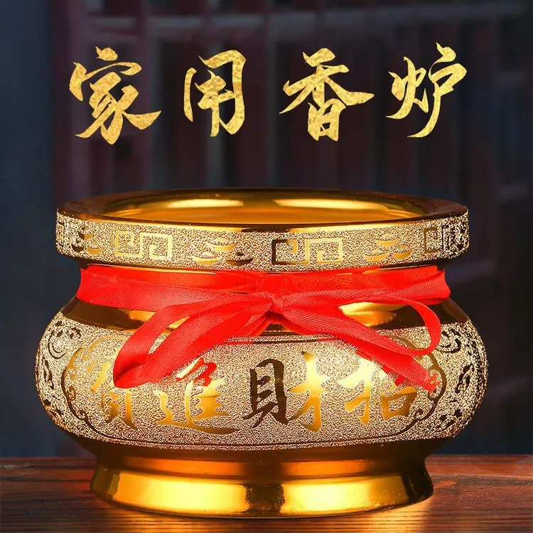 加厚砂金陶瓷香炉家用烧香炉香薰炉插香大香炉沙金炉室内小香炉