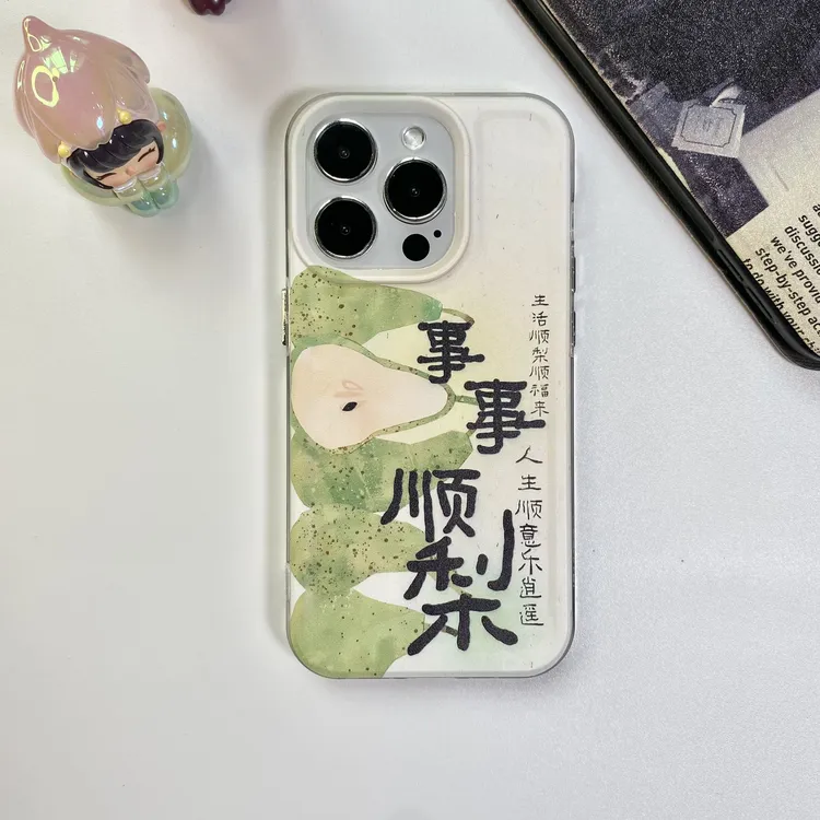 事事顺梨适用于苹果13/14/15华为红米小米OPPO创意全包太空手机壳