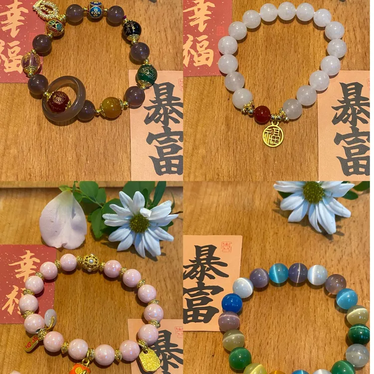 非金属陶瓷手链 合金琉璃手链直播专享百搭女款情侣古法ins纯手工