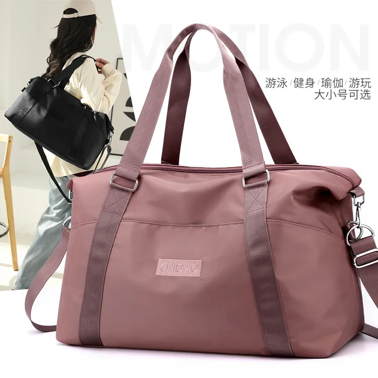 大容量手提短途旅行包女时尚轻便行李包男出差旅游收纳登机包0382