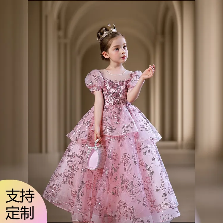 儿童礼服粉色连衣裙高贵轻奢蓬蓬纱公主裙晚礼服走秀演出女童礼服