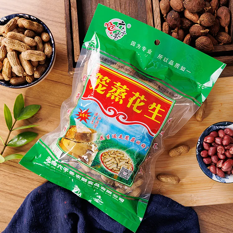 六于香【6斤】红皮四粒红开袋即食笼蒸花生五香湿花生熟花生下酒菜