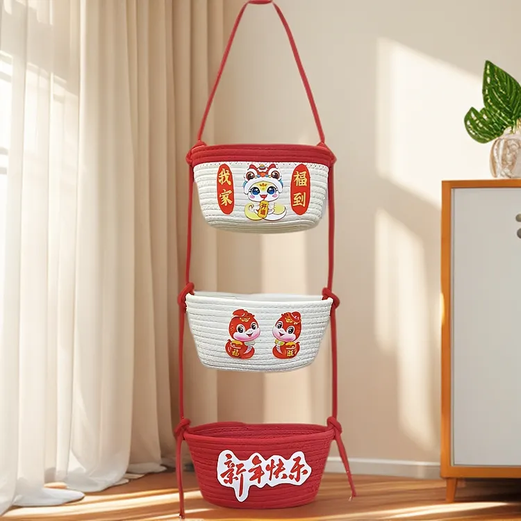 新年款挂篮新年快乐福到我家喜庆办公室玄关卧室通用收纳棉绳手工