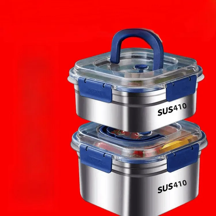 410不锈钢加厚带盖带提手密封款冰箱收纳盒耐高温家用户外保鲜盒