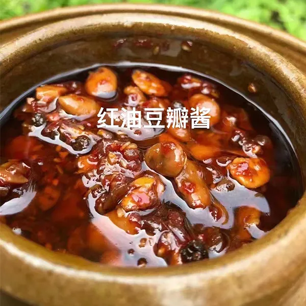 勤劳婆媳农家瓦坛豌豆瓣酱 蚕豆酱 豌豆瓣 胡豆酱调味品500/380克