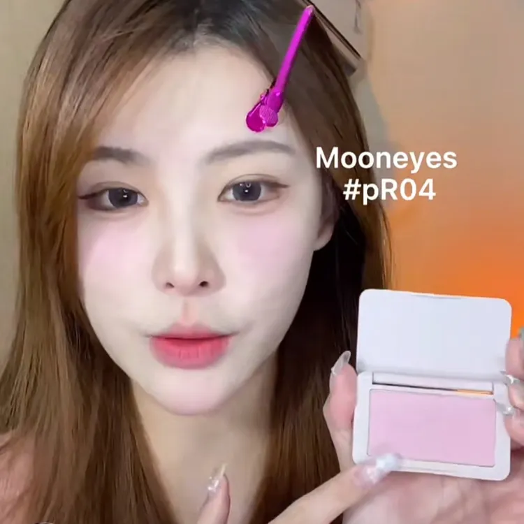 真香定律！奶咖裸粉色mooneyes月亮眼睛腮红PR06太妃奶糖眼部打底