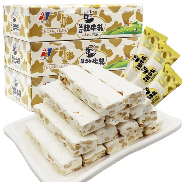 八大山人法式软牛轧糖雪花酥奶糖粘牙花生糖果结婚喜糖年货零食