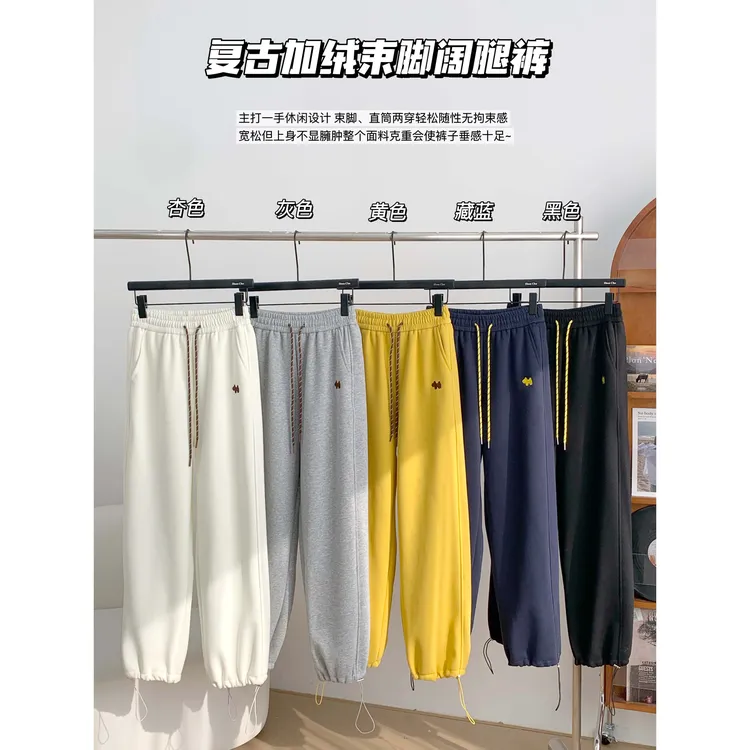 加绒加厚休闲裤卫裤2024秋冬松紧腰宽松显瘦束脚两穿直筒裤运动裤
