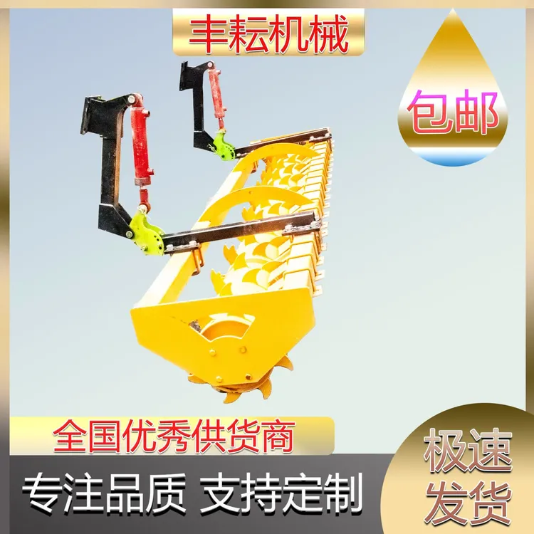 【新客立减】新款悬浮式液压油缸狼牙镇压器300型260型狼牙滚加厚