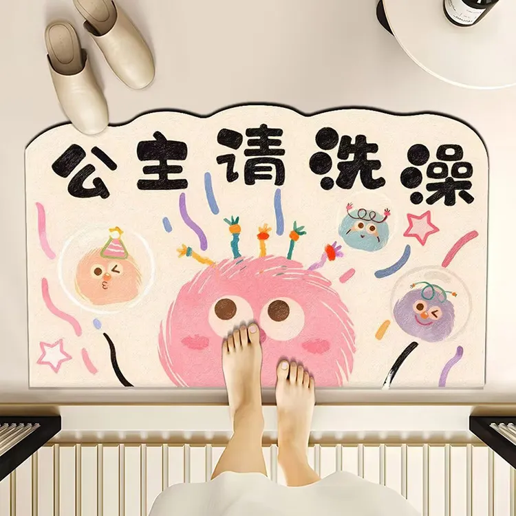 家用硅藻泥吸水垫防滑速干卫生间厨房浴室耐脏脚垫裁剪入户门垫