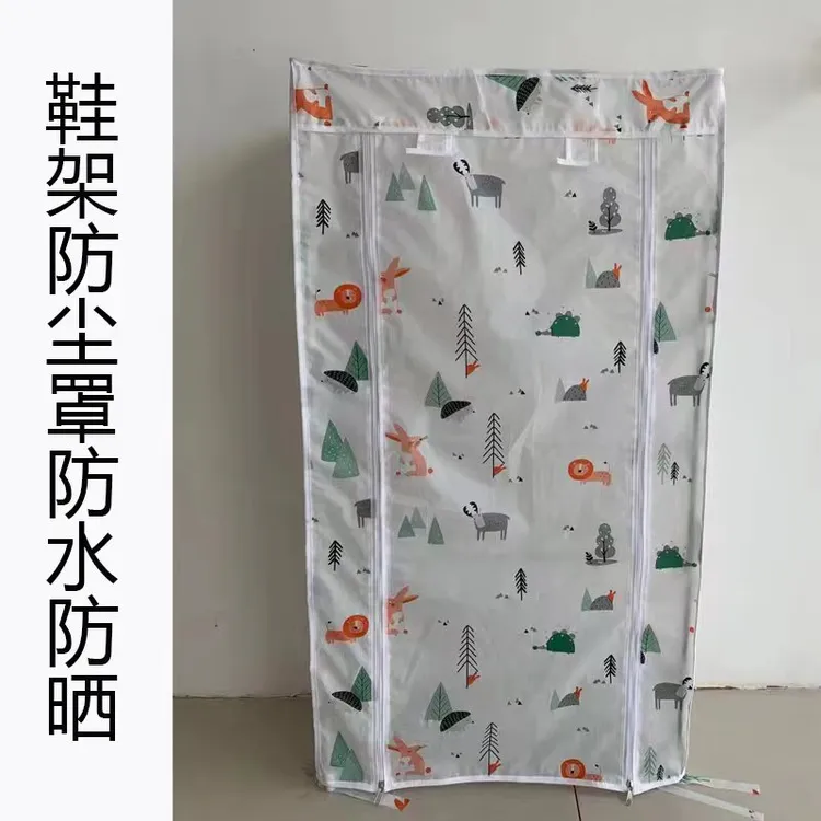 鞋架防尘罩家用学生宿舍出租房屋防尘防水防潮结实简易网红鞋柜套
