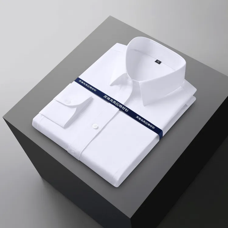 PUBANJIE/普班杰商务衬衫88-03时尚休闲衬衣修身职业装2024新款