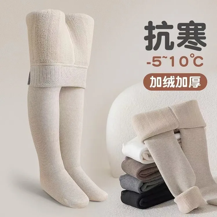 【北方过冬神器】现货冬季加厚秋冬儿童外穿打底裤女宝宝连裤袜