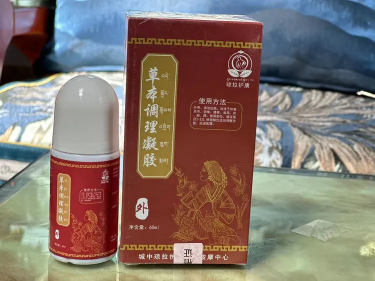 琼拉护康草本调理凝胶按摩外用涂摸使用清洁干燥