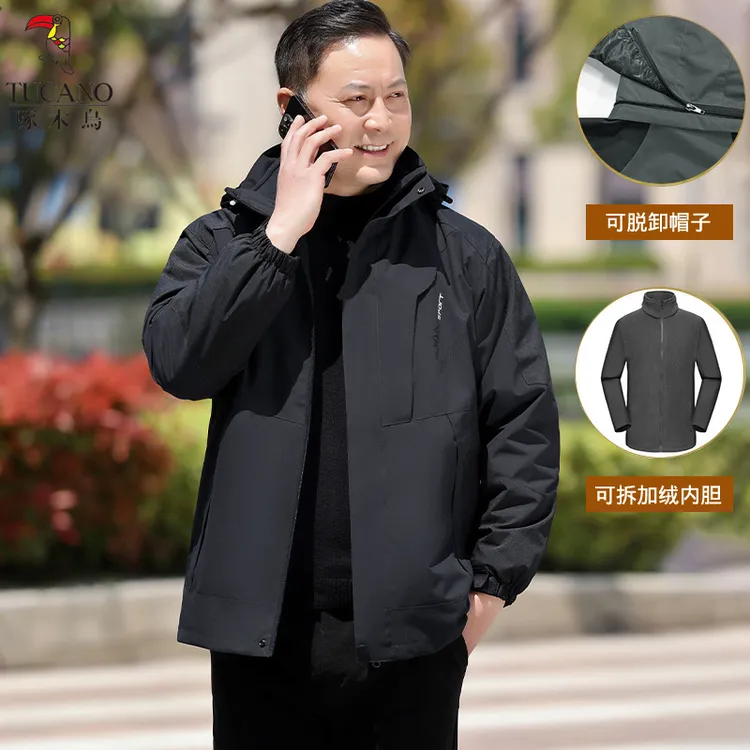 啄木鸟男士冲锋衣加绒加厚三合一可拆卸秋冬户外中老年爸爸外套男
