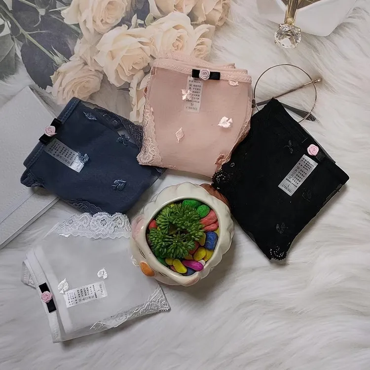 女士简约家居裤 2条装