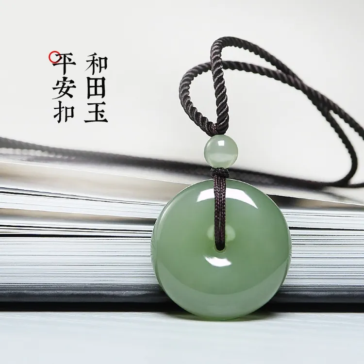 新疆和田青玉男女情侣玉坠生日礼物上等100%纯玉生日礼物玉佩吊坠