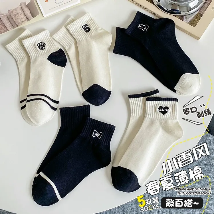 春秋款山茶花爱心袜子爆款刺绣卡通简约透气短筒袜2025百搭学生袜