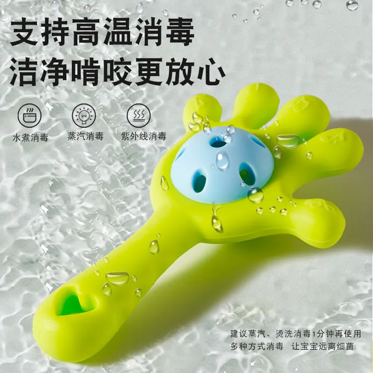 【奴奴】宝宝手摇铃0-1岁婴幼儿益智抓握训练可啃咬牙胶磨牙棒