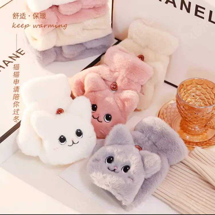 噜噜猫秋冬时尚可爱韩版卡通加绒情侣鞋子保暖毛茸茸翻盖防护手套