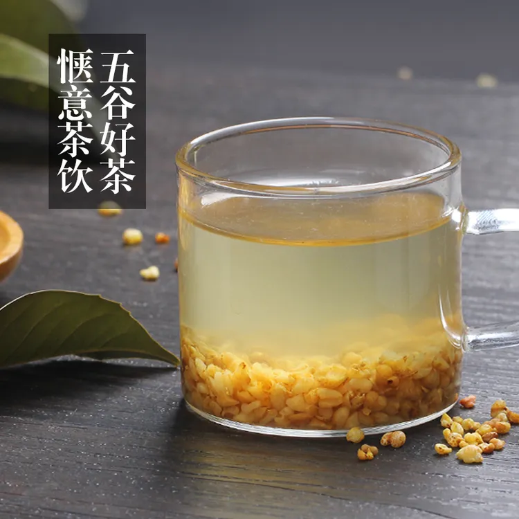 常备苦荞茶荞麦茶新鲜冲泡大麦熬夜好茶清新方便品味K