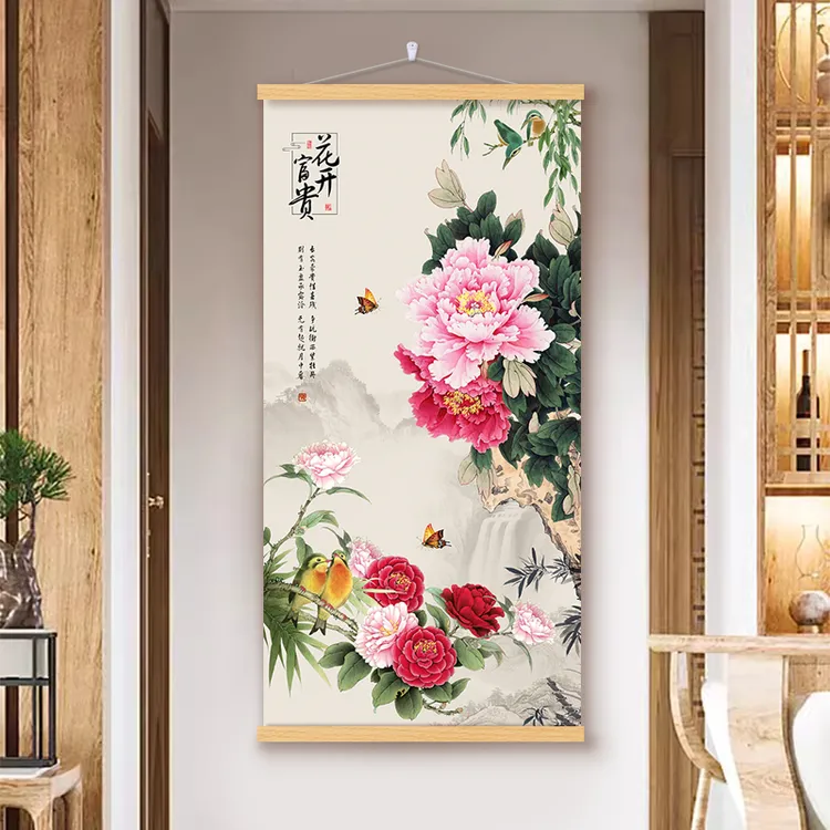 【花开富贵】现代装饰画入户玄关过道走廊客厅装饰挂画花开富贵