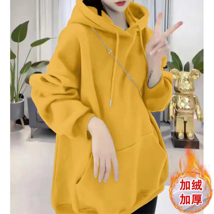 纯色连帽加绒卫衣女秋冬新款宽松oversize懒惰风加厚上衣休闲外套