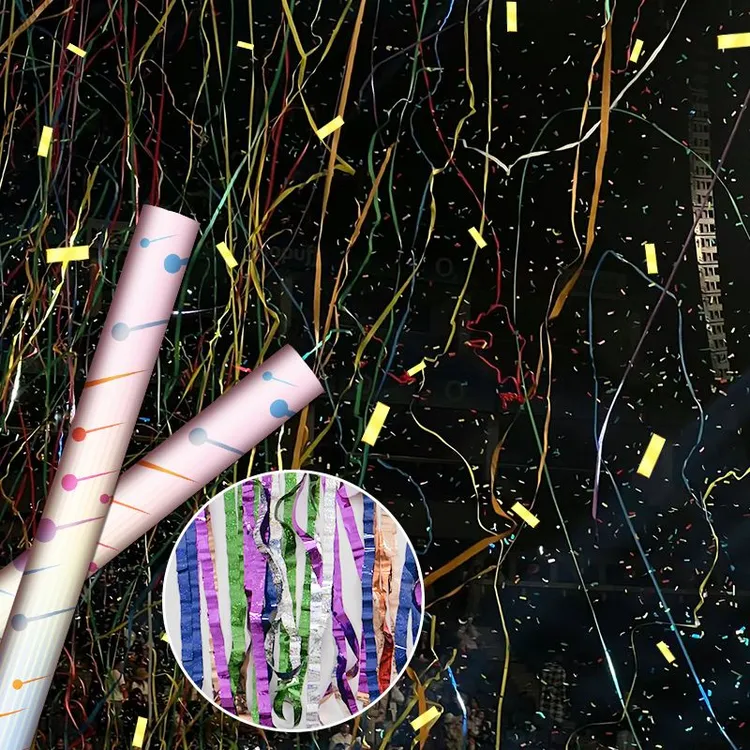 流星雨礼炮雨丝彩带礼花筒结婚礼庆典派对生日运动会手持礼炮花筒