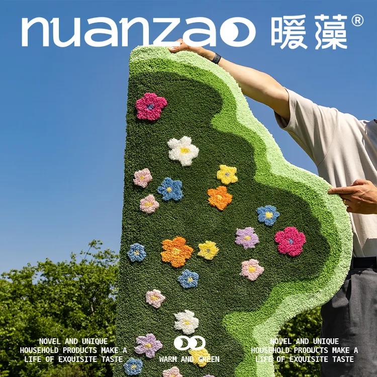暖藻 苔藓地毯小清新卧室床边毯异形儿童房间毛绒绿色客厅地垫