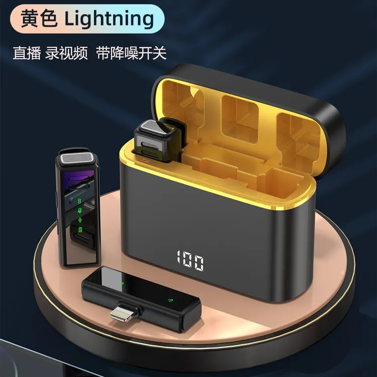 适用于苹果华为安卓无线领夹麦克风录视频直播降噪一拖二麦克风