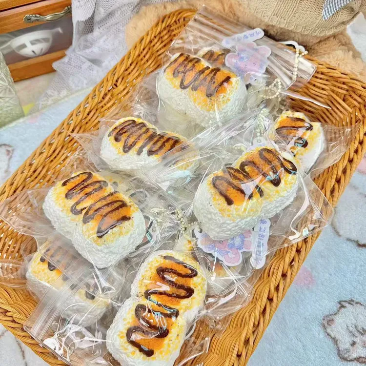 手工捏捏乐炭烤淋酱饭团二连食品级硅胶捏捏乐解压玩具