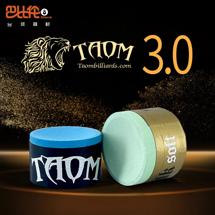 Taom巧粉塔悟姆v10巧克粉台球杆斯诺克中八无尘巧克粉台球杆枪粉