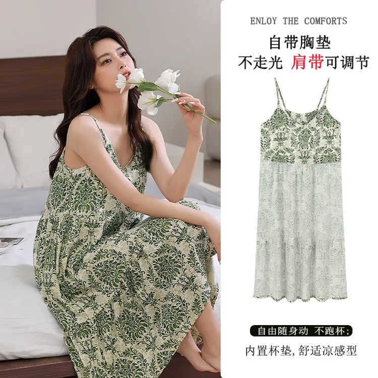 度假风薄荷曼波带胸垫吊带睡裙女夏季可外穿凉感睡衣家居服薄款秋