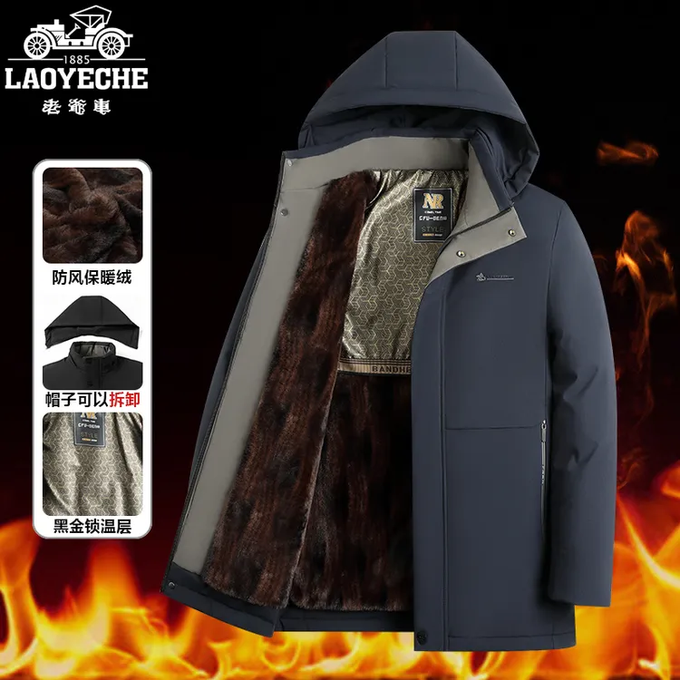 【黑金加绒】老爷车冬季新款加棉男士上衣防风连帽锁温外套棉服8999商品图