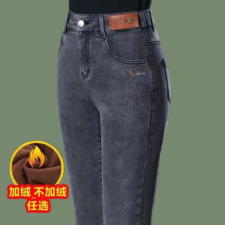 烟灰色加绒牛仔裤女秋冬新款中年女裤显瘦弹力中老年妈妈直筒裤子