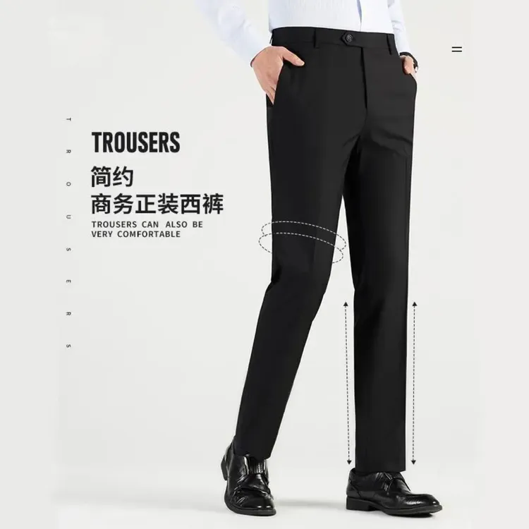 春秋款【100羊毛商务正装西裤】干洗需熨烫 精纺西裤商务直筒男西裤