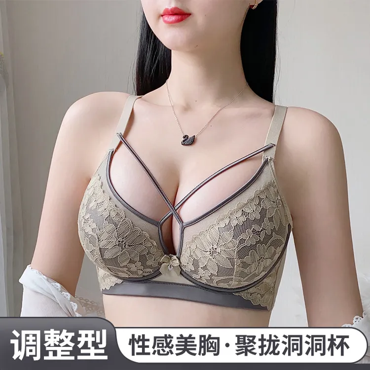加厚8cm超聚拢内衣少女小胸专用平胸显大收副乳防下垂调整型文胸