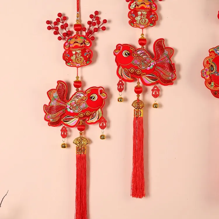 【红果一对-发财树锦鲤】福字香包串小挂件装饰用品新年春节挂饰