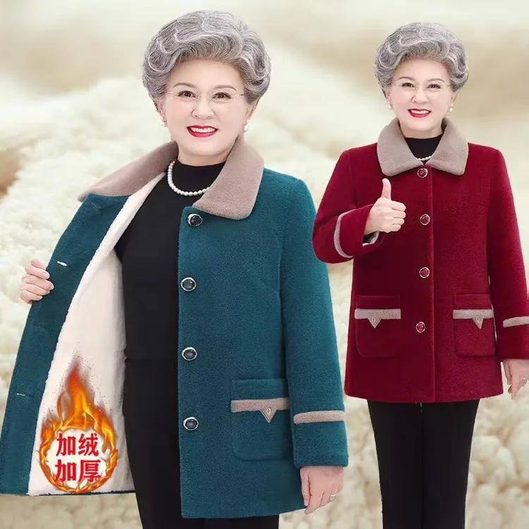 中老年妈妈装冬款加绒加厚纽扣毛呢外套奶奶装加绒加厚保暖外套