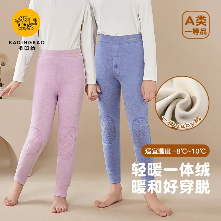 秋冬儿童保暖裤内穿加绒加厚男女童打底裤高腰护膝一体绒校服神器