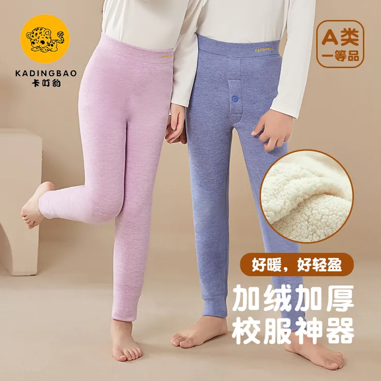 儿童保暖裤内穿绒裤男女童加厚加绒打底裤一条过冬中大童校服神器