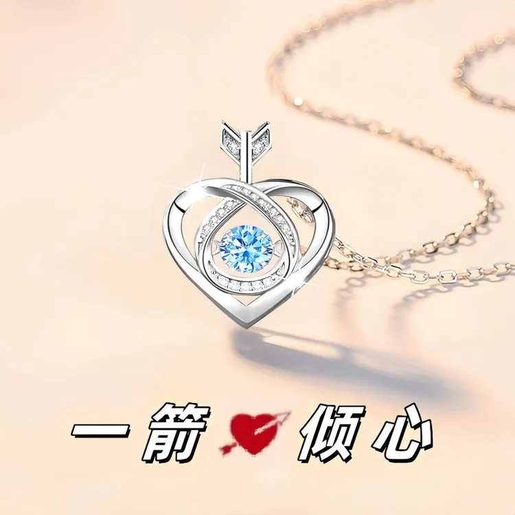 坠链均足银 【圣诞节礼物送女友】999银一箭倾心项链女款锁骨链生日