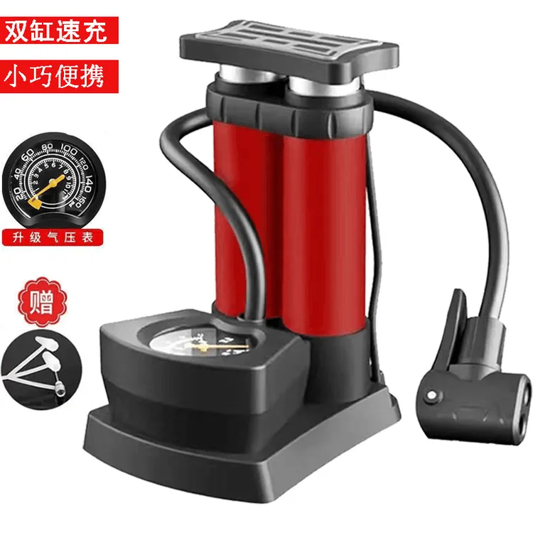 高压打气筒自行车电动车脚踏充气泵三轮车汽车篮球双缸便携打气泵商品图