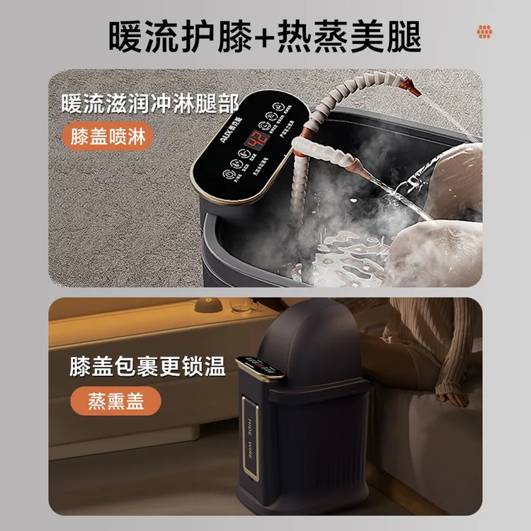 奥克斯泡脚桶加热恒温自动洗脚家用电动按摩足浴盆高深过小腿过膝