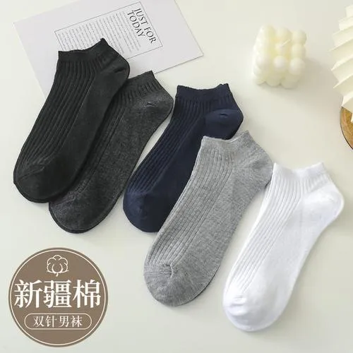 夏季袜子男女春秋款白色双针短筒袜夏季薄款吸汗浅口棉袜情况船袜