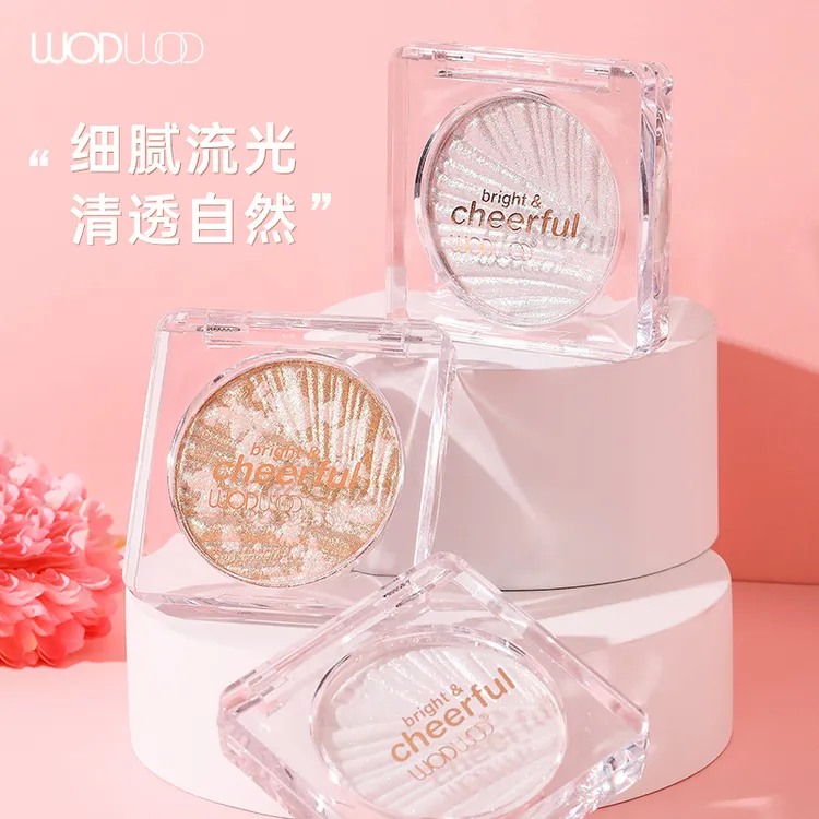 WODWOD高光粉饼璀璨银河烘焙闪亮闪粉提亮仙女钻石高光提亮肤色女