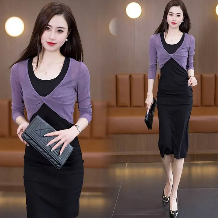 夏季新款网纱蕾丝披肩开衫薄款长袖防晒罩衫女短款V领修身上衣