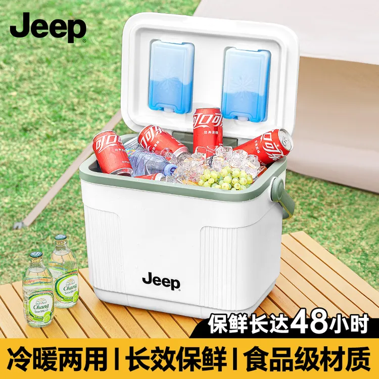 JEEP两用便携式大容量箱多功能车载家用储存带盖野外钓鱼冰桶神器