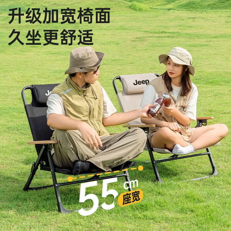 JEEP久坐高靠背克米特椅加厚野餐折叠露营椅五档调节便携舒适躺椅