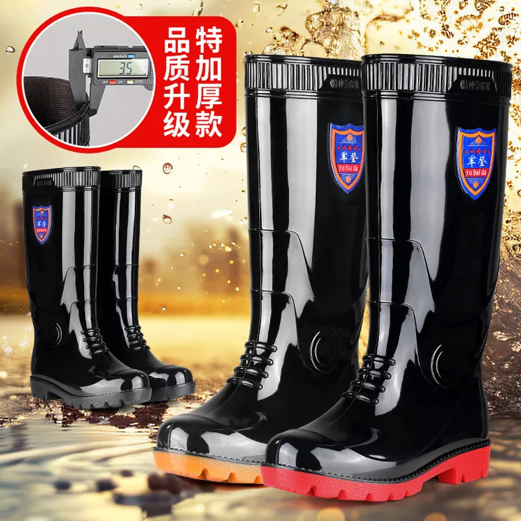 男款高筒雨鞋户外工作防滑雨靴长筒军登胶鞋牛筋底耐磨加绒防水鞋